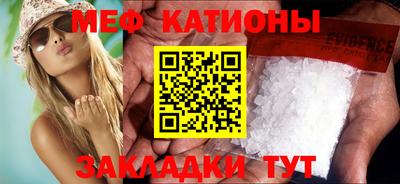 бутик Конаково