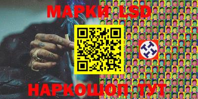 бутик Конаково