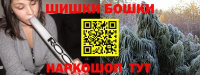 кокаин перу Коммунар