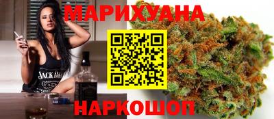 кокаин перу Коммунар
