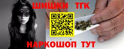 кокаин перу Коммунар