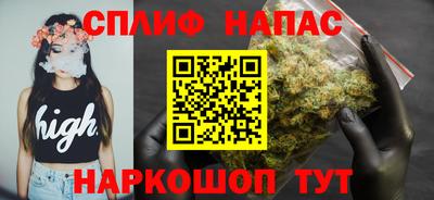 дживик Комсомольск-на-Амуре