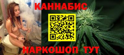 дживик Комсомольск-на-Амуре