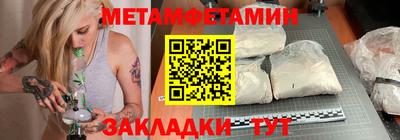 кокаин перу Коммунар