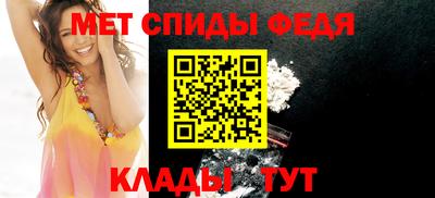 кокаин перу Коммунар