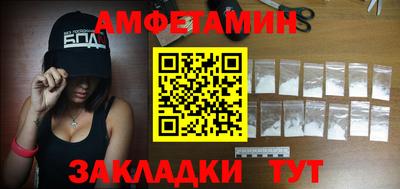 кокаин перу Коммунар