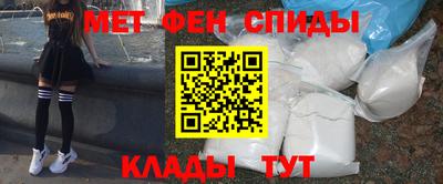 бутик Конаково