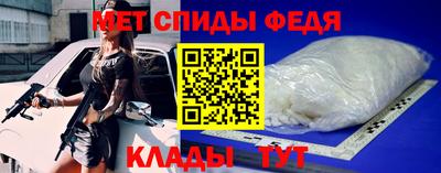 бутик Конаково