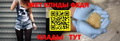 бутик Конаково