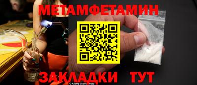 кокаин перу Коммунар