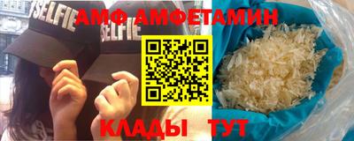 кокаин перу Коммунар