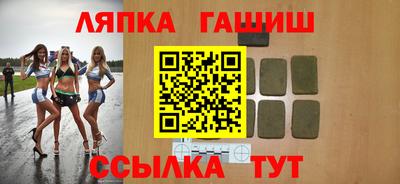 бутик Конаково