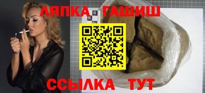 кокаин перу Коммунар