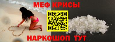 кокаин перу Коммунар