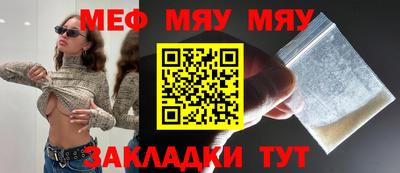 кокаин перу Коммунар